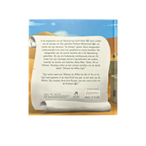 Scroll met Arabische tekst over Het verhaal van Othman Abnou Affan en de sahaba